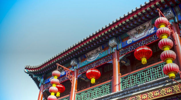 Beijing, Asia Cruises